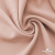 Ткань костюмная "Микела", 96%P 4%S, 255 г/м2 ш.150 см, цв-пыльная роза #39 - купить в Ессентуках. Цена 383.48 руб.