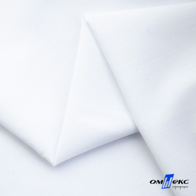 Ткань сорочечная  Вита 80% пэ/20% хл, 115 гр/м, шир. 150 см - белый - купить в Ессентуках. Цена 170.90 руб.