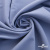 Ткань костюмная "Фабио" 82% P, 16% R, 2% S, 235 г/м2, шир.150 см, цв-голубой #21 - купить в Ессентуках. Цена 526 руб.
