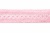 Тесьма кружевная 0621-1669, шир. 20 мм/уп. 20+/-1 м, цвет 096-розовый - купить в Ессентуках. Цена: 673.91 руб.