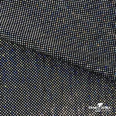 Трикотажное полотно голограмма, шир.140 см, #601-хамелеон чёрный - купить в Ессентуках. Цена 452.76 руб.