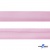 Косая бейка атласная "Омтекс" 15 мм х 132 м, цв. 044 розовый - купить в Ессентуках. Цена: 225.81 руб.