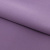 Костюмная ткань "Элис" 17-3612, 200 гр/м2, шир.150см, цвет лаванда - купить в Ессентуках. Цена 303.10 руб.