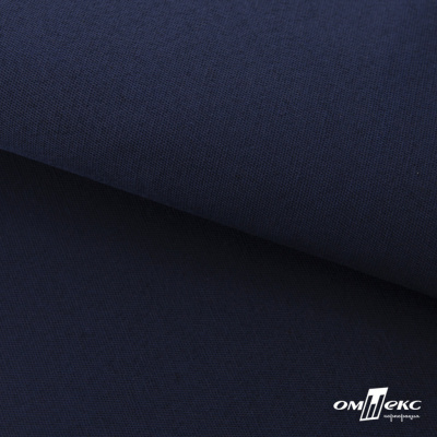 Ткань смесовая для спецодежды "Униформ" 19-3921, 190 гр/м2, шир.150 см, цвет т.синий - купить в Ессентуках. Цена 119.80 руб.