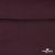 Джерси Кинг Рома, 95%T  5% SP, 330гр/м2, шир. 150 см, цв.Бордо - купить в Ессентуках. Цена 620.72 руб.