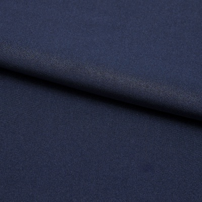 Бифлекс плотный col.523, 210 гр/м2, шир.150см, цвет т.синий - купить в Ессентуках. Цена 670 руб.