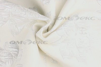Портьерная ткань Парча 5065, 280 см (С2-молочный) - купить в Ессентуках. Цена 987.54 руб.
