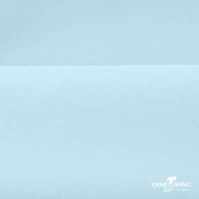 Костюмная ткань "Элис", 220 гр/м2, шир.150 см, цвет св.голубой - купить в Ессентуках. Цена 308 руб.