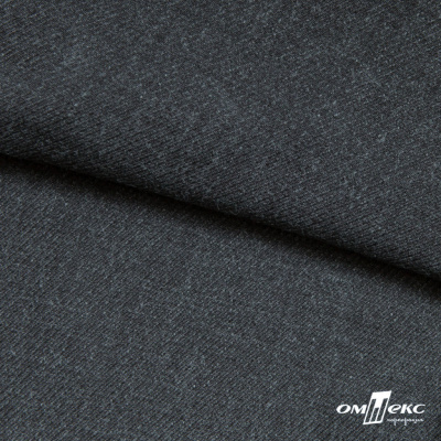 Ткань костюмная "Моник", 80% P, 16% R, 4% S, 250 г/м2, шир.150 см, цв-темно серый - купить в Ессентуках. Цена 555.82 руб.