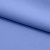 Костюмная ткань с вискозой "Бэлла" 17-4023, 290 гр/м2, шир.150см, цвет лазурь - купить в Ессентуках. Цена 664.50 руб.