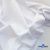 Ткань сорочечная Илер 100%полиэстр, 120 г/м2 ш.150 см, цв.белый - купить в Ессентуках. Цена 290.24 руб.