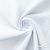 Ткань сорочечная Сплит стрейч, 130 г/м2, 58% пэ,40% хл, 2% сп. шир.150 см, цв.белый,(арт.109 стрейч) - купить в Ессентуках. Цена 411.17 руб.