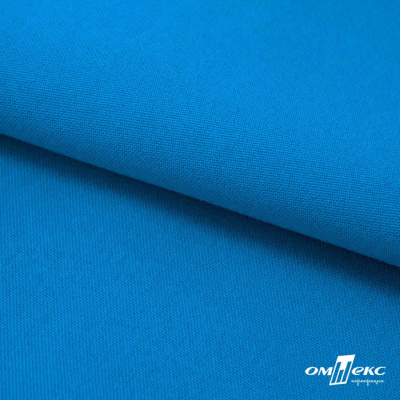 Ткань костюмная габардин "Белый Лебедь" 11062, 183 гр/м2, шир.150см, цвет т.голубой - купить в Ессентуках. Цена 202.61 руб.