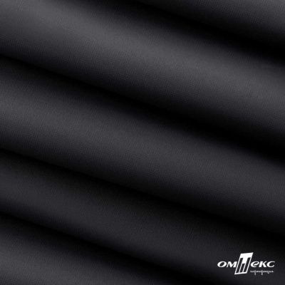 Текстильный материал " Ditto", мембрана покрытие 3000/3000, 130 г/м2, цв.- черный - купить в Ессентуках. Цена 328.53 руб.
