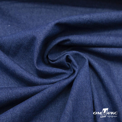 Ткань костюмная "Джинс", 315 г/м2, 100% хлопок, шир. 150 см,   Цв. 7/ Dark blue - купить в Ессентуках. Цена 588 руб.