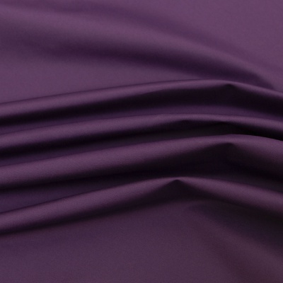 Курточная ткань Дюэл (дюспо) 19-3640, PU/WR/Milky, 80 гр/м2, шир.150см, цвет фиолет - купить в Ессентуках. Цена 166.79 руб.