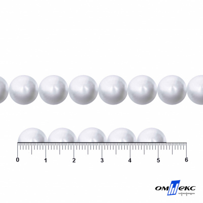 0404-5146В-Полубусины пластиковые круглые "ОмТекс", 10 мм, (уп.50гр=175+/-3шт), цв.064-белый - купить в Ессентуках. Цена: 63.46 руб.