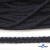 Шнур плетеный d-6 мм круглый, 70% хлопок 30% полиэстер, уп.90+/-1 м, цв.1081-т.синий - купить в Ессентуках. Цена: 588 руб.