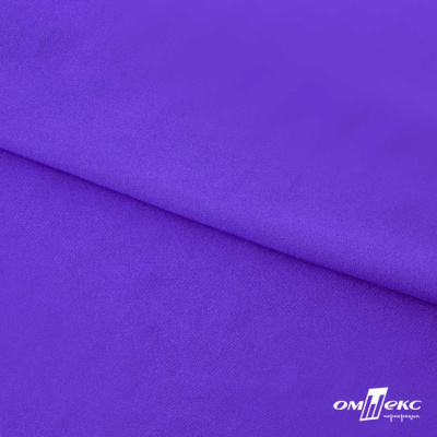 Бифлекс "ОмТекс", 200 гр/м2, шир. 150 см, цвет фиолетовый, (3,23 м/кг), блестящий - купить в Ессентуках. Цена 1 483.96 руб.