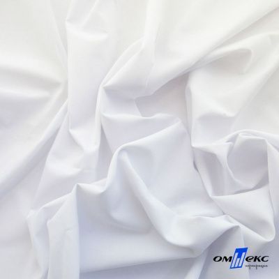 Ткань сорочечная Илер 100%полиэстр, 120 г/м2 ш.150 см, цв.белый - купить в Ессентуках. Цена 290.24 руб.