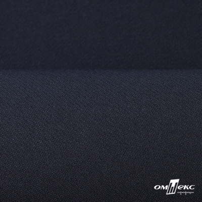 Ткань костюмная "Белла" 80% P, 16% R, 4% S, 230 г/м2, шир.150 см, цв-т.синий #2 - купить в Ессентуках. Цена 462.06 руб.