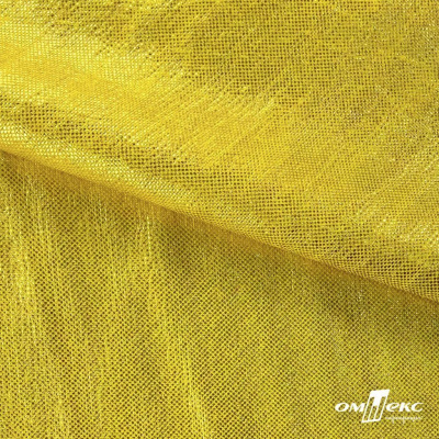 Трикотажное полотно голограмма, шир.140 см, #602 -жёлтый/жёлтый - купить в Ессентуках. Цена 385.88 руб.