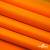 Мембранная ткань "Ditto" 15-1263, PU/WR, 130 гр/м2, шир.150см, цвет оранжевый - купить в Ессентуках. Цена 307.92 руб.