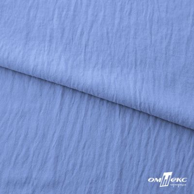 Ткань "Марлен", 14-4115, 170 г/м2 ш.150 см, цв-голубой кашемир - купить в Ессентуках. Цена 217.67 руб.