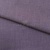 Ткань костюмная габардин "Меланж" 6111В, 172 гр/м2, шир.150см, цвет пепельная сирень - купить в Ессентуках. Цена 299.21 руб.