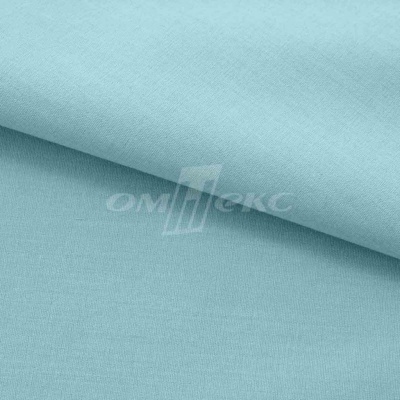 Сорочечная ткань "Ассет" 14-4816, 120 гр/м2, шир.150см, цвет ментол - купить в Ессентуках. Цена 248.87 руб.