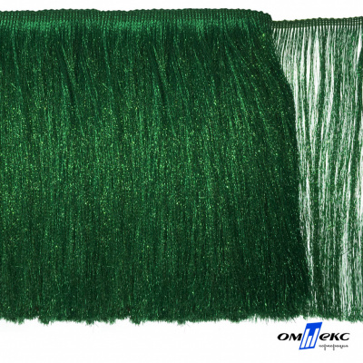 Бахрома с люрексом шир. 20 см, (упак.10 ярд), цв. МН274 - зеленый - купить в Ессентуках. Цена: 750.01 руб.