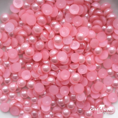 0404-5146А-Полубусины пластиковые круглые "ОмТекс", 8 мм, (уп.50гр=365+/-3шт), цв.101-св.розовый - купить в Ессентуках. Цена: 63.46 руб.