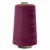 Швейные нитки (армированные) 28S/2, нам. 2 500 м, цвет 478 - купить в Ессентуках. Цена: 148.95 руб.