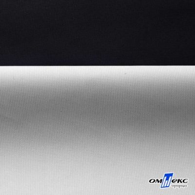 Текстильный материал " Ditto", мембрана покрытие 3000/3000, 130 г/м2, цв.- черный - купить в Ессентуках. Цена 328.53 руб.
