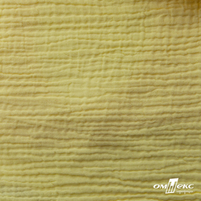 Ткань Муслин, 100% хлопок, 125 гр/м2, шир. 135 см (12-0824) цв.лимон нюд - купить в Ессентуках. Цена 337.25 руб.