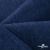 Ткань костюмная "Джинс", 270 г/м2, 74% хлопок 24%полиэстер, 2%спандекс, шир. 150 см, синий - купить в Ессентуках. Цена 607.88 руб.