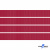 Репсовая лента 018, шир. 6 мм/уп. 50+/-1 м, цвет бордо - купить в Ессентуках. Цена: 87.54 руб.