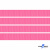 Репсовая лента 011, шир. 6 мм/уп. 50+/-1 м, цвет розовый - купить в Ессентуках. Цена: 87.54 руб.