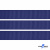 Репсовая лента 009, шир. 12 мм/уп. 50+/-1 м, цвет синий - купить в Ессентуках. Цена: 152.05 руб.
