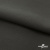 Костюмная ткань с вискозой "Диана" 18-0201, 230 гр/м2, шир.150см, цвет серый - купить в Ессентуках. Цена 395.88 руб.