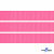 Репсовая лента 011, шир. 12 мм/уп. 50+/-1 м, цвет розовый - купить в Ессентуках. Цена: 153.60 руб.