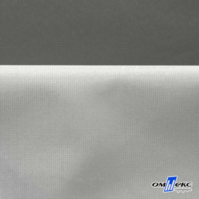Мембранная ткань "Ditto" 18-0403, PU/WR, 130 гр/м2, шир.150см, цвет серый - купить в Ессентуках. Цена 307.92 руб.