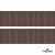 Репсовая лента 005, шир. 25 мм/уп. 50+/-1 м, цвет коричневый - купить в Ессентуках. Цена: 298.75 руб.
