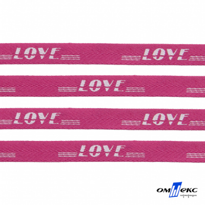 Тесьма отделочная (киперная) 10 мм, 100% хлопок, "LOVE" (45 м) цв.121-15 -яр.розовый - купить в Ессентуках. Цена: 797.46 руб.