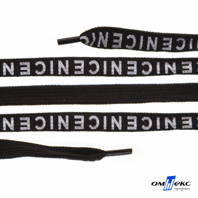 Шнурки #107-06, плоские 130 см, "СENICE" , цв.чёрный - купить в Ессентуках. Цена: 23.03 руб.