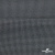Ткань костюмная "Ники", 98%P 2%S, 217 г/м2 ш.150 см, цв-серый - купить в Ессентуках. Цена 350.74 руб.