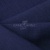 Ткань костюмная габардин Меланж,  цвет темный деним/6215В, 172 г/м2, шир. 150 - купить в Ессентуках. Цена 287.10 руб.