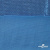 Трикотажное полотно голограмма, шир.140 см, #602 -голубой/голубой - купить в Ессентуках. Цена 385.88 руб.