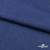 Ткань костюмная "Джинс", 315 г/м2, 100% хлопок, шир. 150 см,   Цв. 7/ Dark blue - купить в Ессентуках. Цена 588 руб.