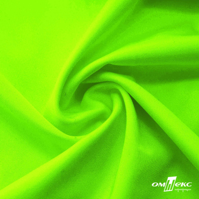 Бифлекс "ОмТекс", 200 гр/м2, шир. 150 см, цвет зелёный неон, (3,23 м/кг), блестящий - купить в Ессентуках. Цена 1 672.04 руб.